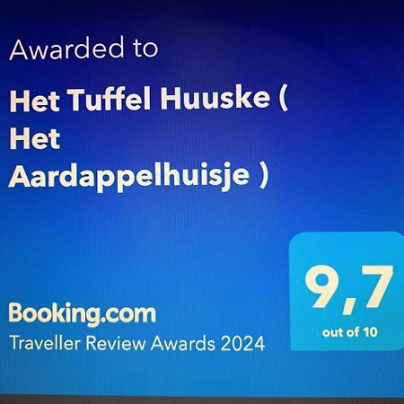 哈克斯贝亨Het Tuffel Huuske住宿加早餐旅馆 外观 照片