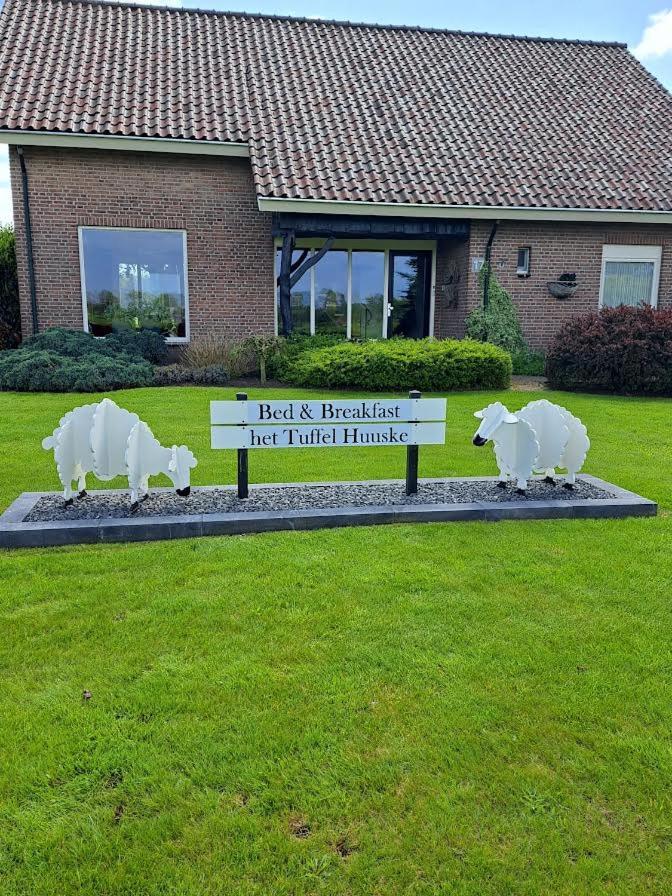 哈克斯贝亨Het Tuffel Huuske住宿加早餐旅馆 外观 照片