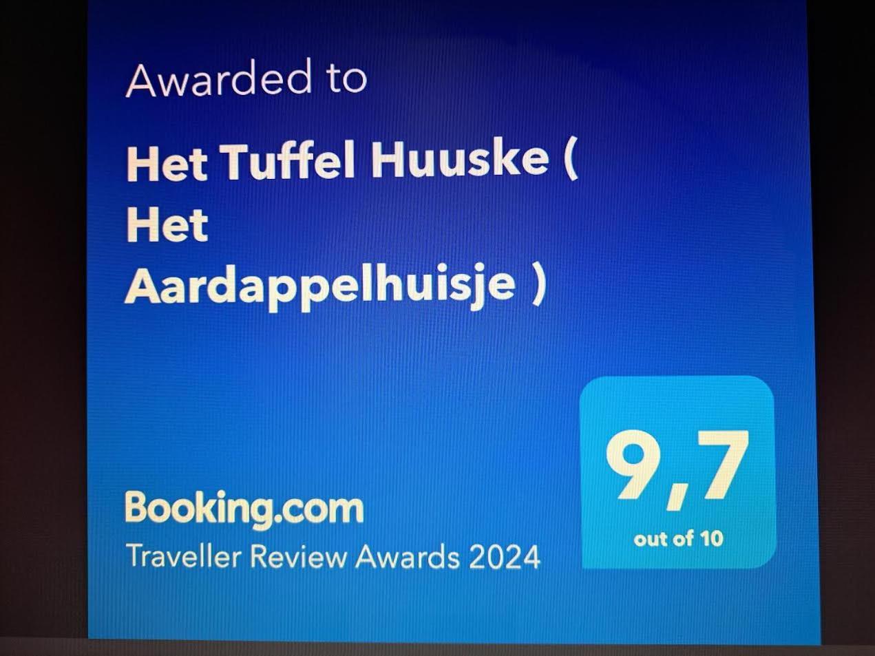 哈克斯贝亨Het Tuffel Huuske住宿加早餐旅馆 外观 照片